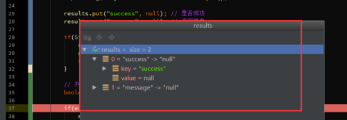 在Intellij IDEA中使用Debug