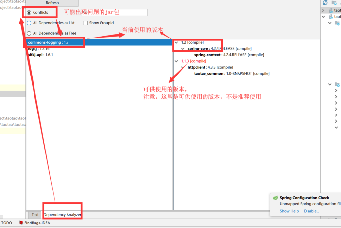 7 个显著提升编码效率的IntelliJ IDEA必备插件