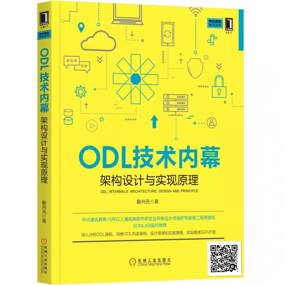 15 年经验专家解读 IIoT 的挑战及应对思路！