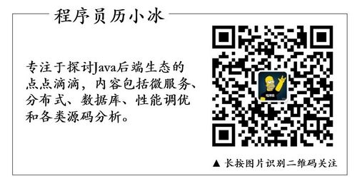 Java 数据持久化系列之JDBC