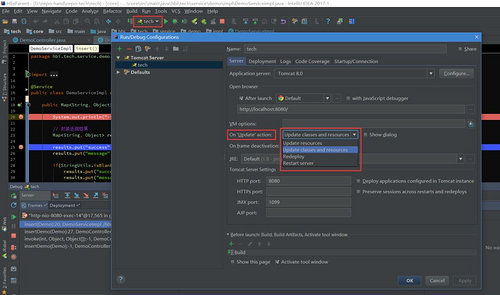 在Intellij IDEA中使用Debug