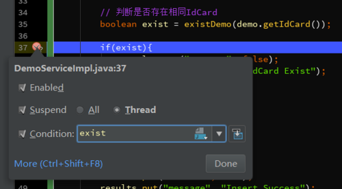 在Intellij IDEA中使用Debug