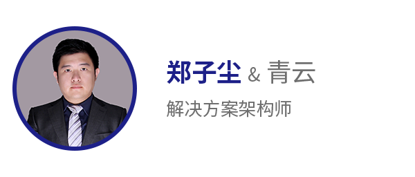 Arch Summit 2019 全球架构师峰会在北京举行啦，小伙伴看过来~