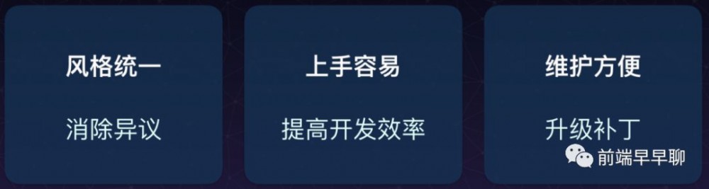 宋小菜团队基于 Egg 的 Nodejs 的服务框架架构实践