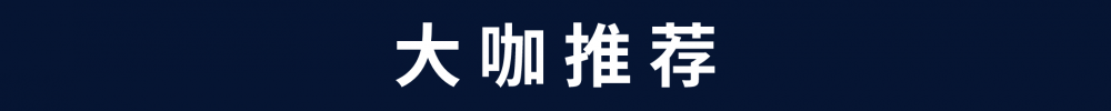 基于版本2.7！这本剖析Dubbo核心技术的新作一定要看