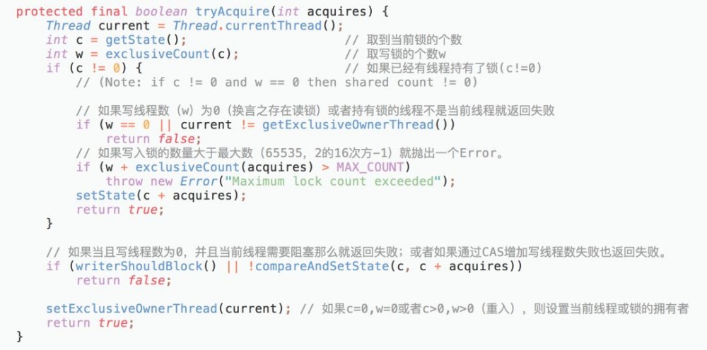 面试美团，面试官突然问我 Java “锁” ，我哭了