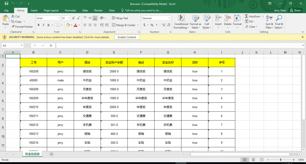 Java 通用代码生成器光 1.5.0 Kama( 顿悟)发布尝鲜版 8，支持克隆动词，即将进入 Beta 测试