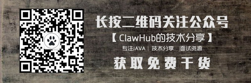 面试【JAVA基础】Web与网络