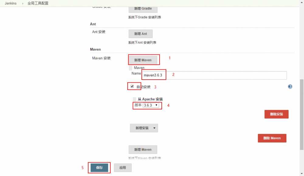 使用Jenkins一键打包部署SpringBoot应用，就是这么6！