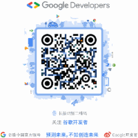 探索 Android 多线程优化方法 | 开发者说·DTalk