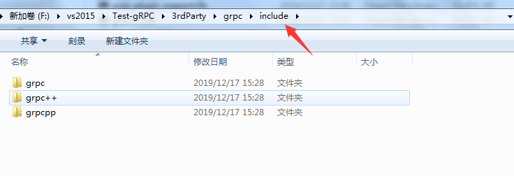 google grpc 框架的编译 及 夸语言调用(c++服务端, java 客户端)