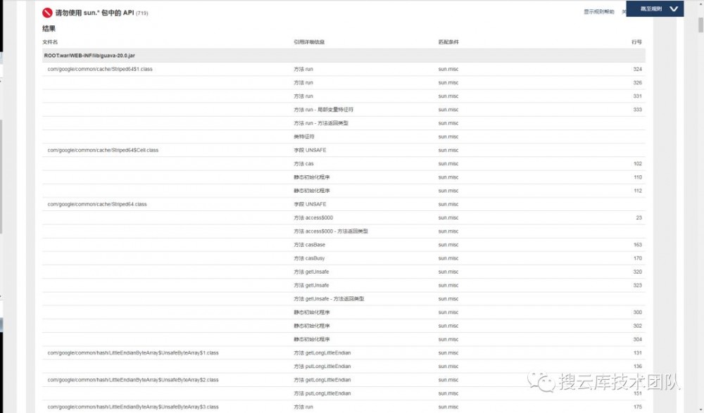 看这儿，教你怎么从Java8升级到Java11