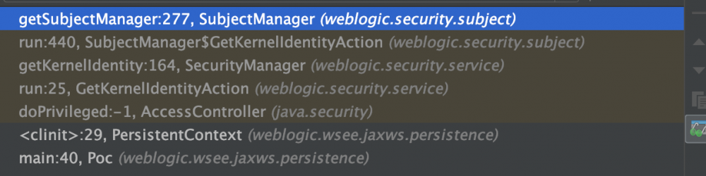 Weblogic-T3-CVE-2019-2890-Analysis