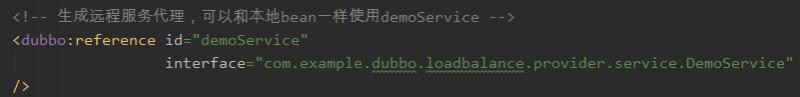 Dubbo一致性哈希负载均衡的源码和Bug，了解一下？