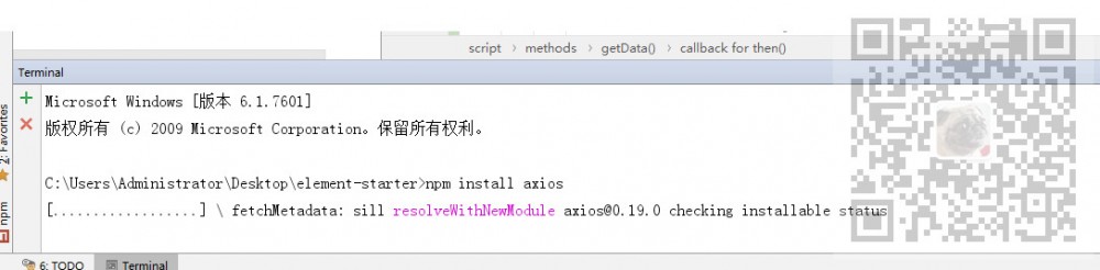 ElementUI项目请求SpringBoot后台项目时提示：Access to XMLHttpRequest at **from origin ** has...