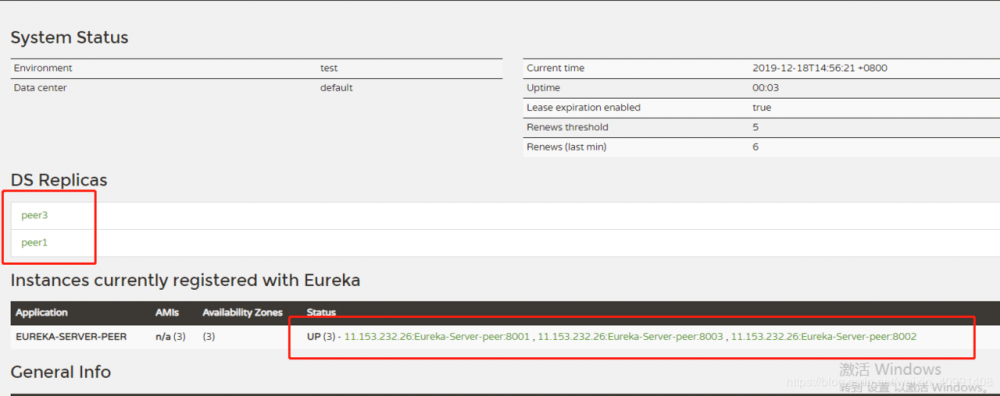 SpringCloud 高可用的 Eureka Server 集群