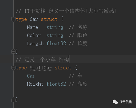 Go 语言教程之结构体