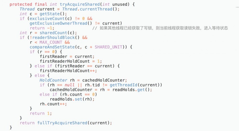 面试美团，面试官突然问我 Java “锁” ，我哭了