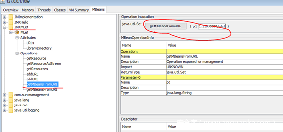 Apache Solr 之JMX远程代码漏洞分析