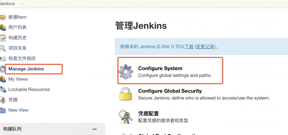 Jenkins自动部署前端项目