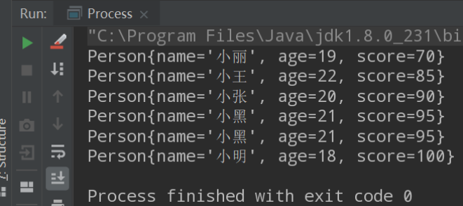 Java8新特性之流式操作