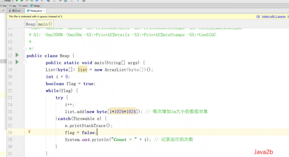 【金三银四】JVM虚拟机CMS和G1收集器详解