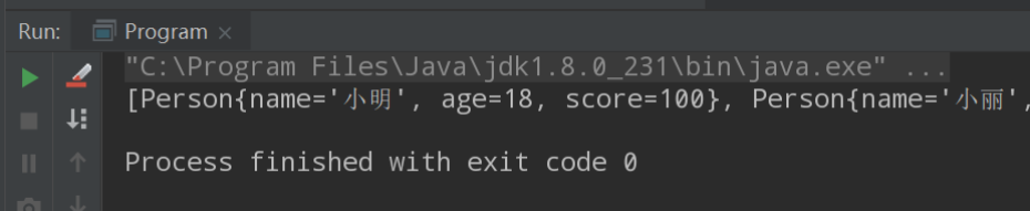 Java8新特性之流式操作