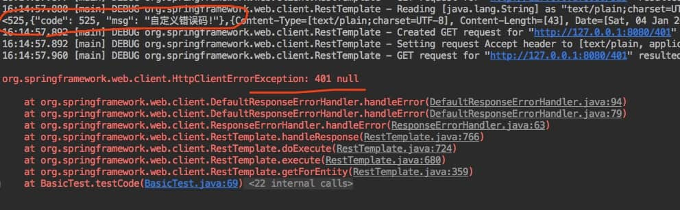 200104-SpringWeb系列教程RestTemplate 4xx/5xx 异常信息捕获