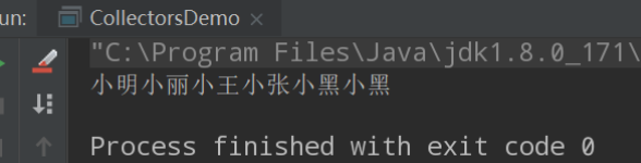 Java8新特性之流式操作