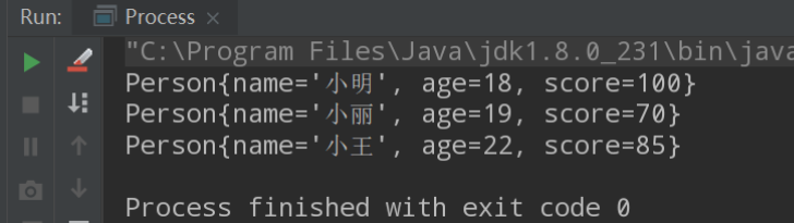 Java8新特性之流式操作