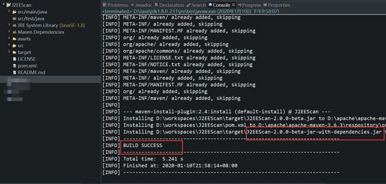 burpsuite 插件编译学习指南