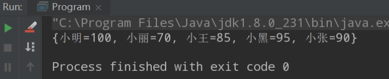 Java8新特性之流式操作