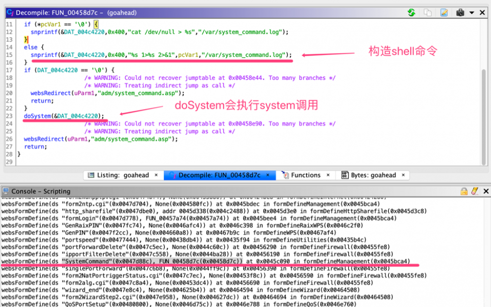 使用Ghidra P-Code进行辅助逆向分析