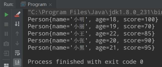 Java8新特性之流式操作