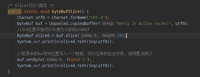 Netty快速入门（08）ByteBuf组件介绍