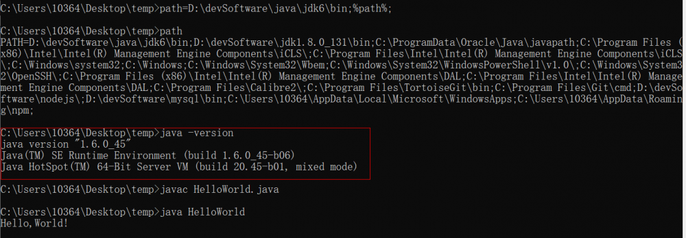 java项目没有main函数也能输出“HelloWorld”？