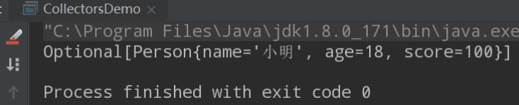 Java8新特性之流式操作