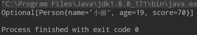 Java8新特性之流式操作