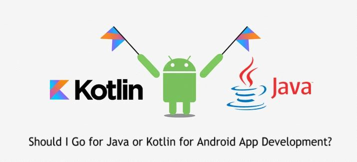 Kotlin 系列之函数的定义与调用