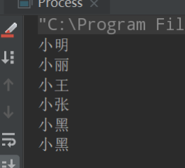 Java8新特性之流式操作