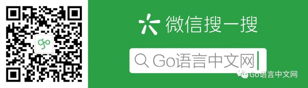 [译] 为什么 Go 适合微服务