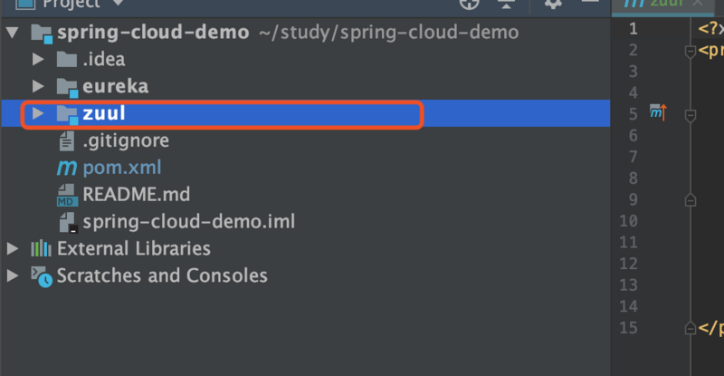 微服务实战——Spring Cloud + Zuul Gateway + Eureka集成