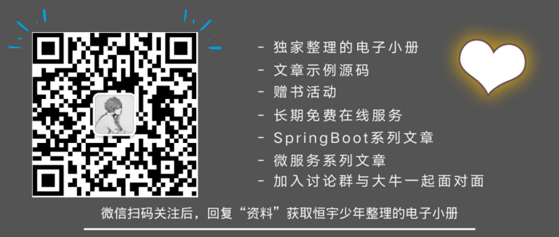 基于ApiBoot的前后分离演示脚手架诞生了~