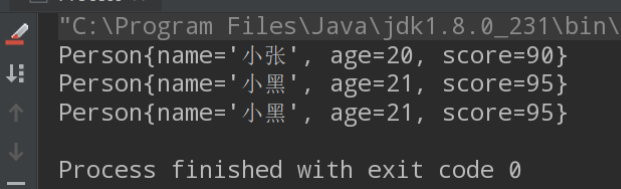 Java8新特性之流式操作