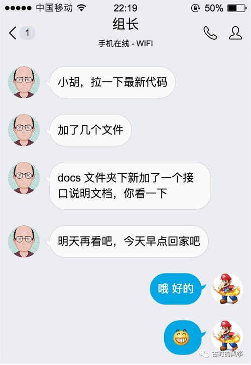 真的，你不可不知的 Java 反射