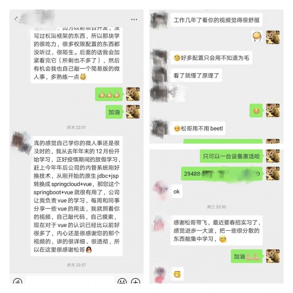 视频教程录制即将收尾，抽一波签名书！