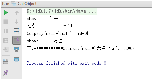 Java的反射基础技术