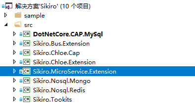 .Net微服务实战之技术选型篇