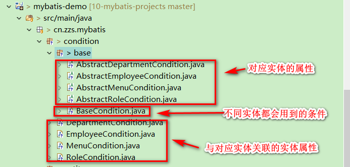 Mybatis详解系列(一)--持久层框架解决了什么及如何使用Mybatis