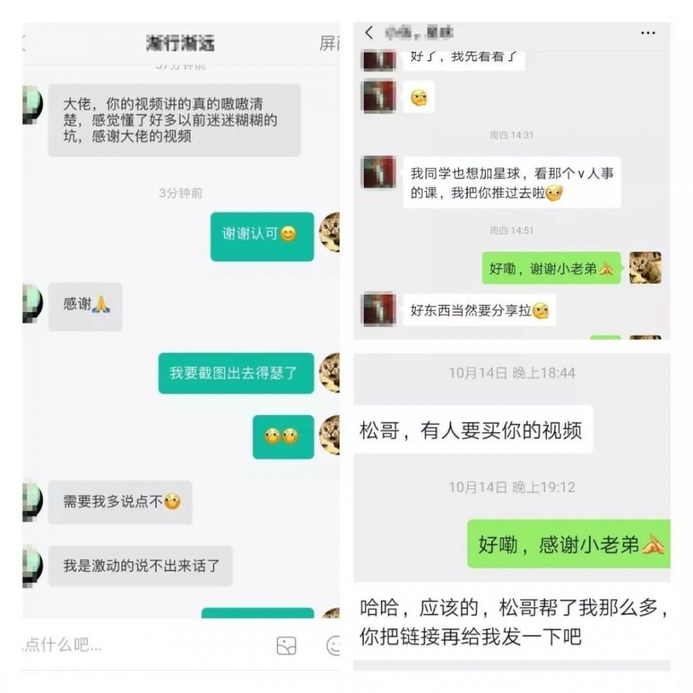 视频教程录制即将收尾，抽一波签名书！